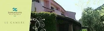 Sopravento Appartamento *